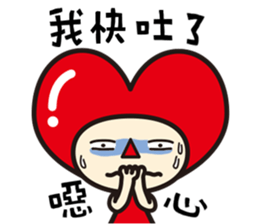 Love Love Love Baby sticker #10759835