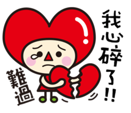 Love Love Love Baby sticker #10759837