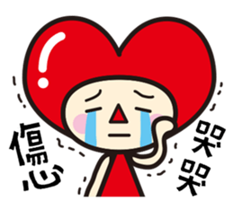 Love Love Love Baby sticker #10759838