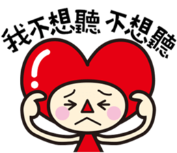 Love Love Love Baby sticker #10759844