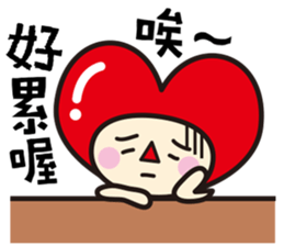 Love Love Love Baby sticker #10759850