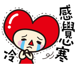 Love Love Love Baby sticker #10759852