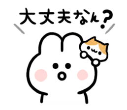 Rabbits of the Kansai dialect sticker #10759866