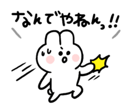 Rabbits of the Kansai dialect sticker #10759872