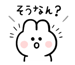 Rabbits of the Kansai dialect sticker #10759874