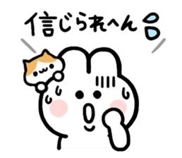 Rabbits of the Kansai dialect sticker #10759876