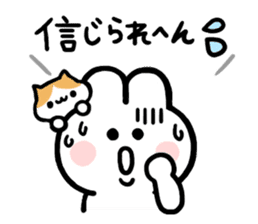 Rabbits of the Kansai dialect sticker #10759876