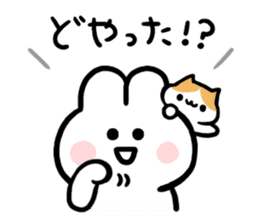 Rabbits of the Kansai dialect sticker #10759880