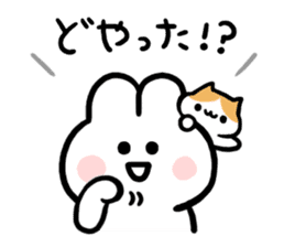 Rabbits of the Kansai dialect sticker #10759880