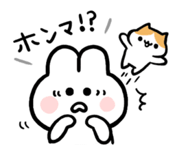 Rabbits of the Kansai dialect sticker #10759884