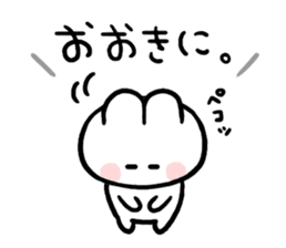Rabbits of the Kansai dialect sticker #10759886