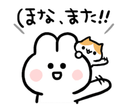 Rabbits of the Kansai dialect sticker #10759888