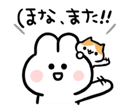 Rabbits of the Kansai dialect sticker #10759888