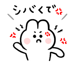 Rabbits of the Kansai dialect sticker #10759890
