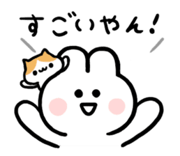 Rabbits of the Kansai dialect sticker #10759896