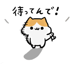 Rabbits of the Kansai dialect sticker #10759908