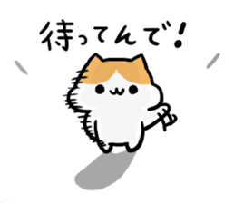 Rabbits of the Kansai dialect sticker #10759908