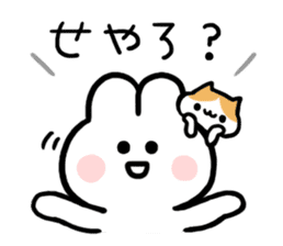 Rabbits of the Kansai dialect sticker #10759912