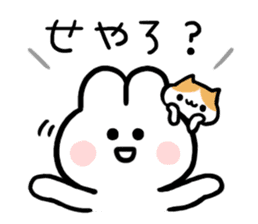 Rabbits of the Kansai dialect sticker #10759912