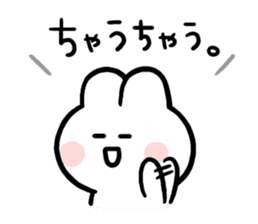 Rabbits of the Kansai dialect sticker #10759916