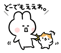 Rabbits of the Kansai dialect sticker #10759922