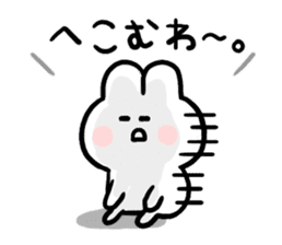 Rabbits of the Kansai dialect sticker #10759934