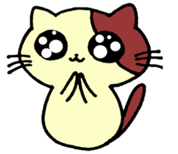 Handwriting  more than one cat sticker #10759981