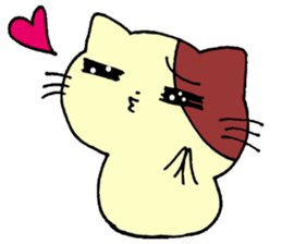 Handwriting  more than one cat sticker #10760004