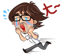 The epic story of Fu-Hsin Han sticker #10760058