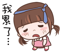 Cherry Baby sticker #10760096