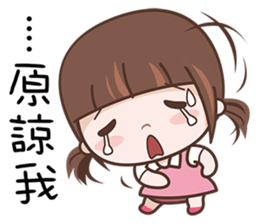 Cherry Baby sticker #10760098