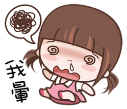 Cherry Baby sticker #10760101