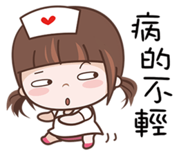 Cherry Baby sticker #10760102