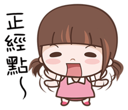 Cherry Baby sticker #10760103