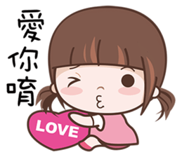 Cherry Baby sticker #10760105