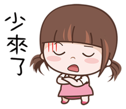 Cherry Baby sticker #10760106