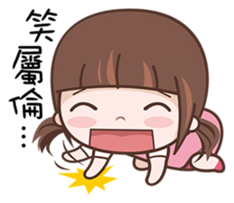 Cherry Baby sticker #10760108