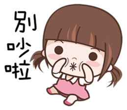 Cherry Baby sticker #10760109