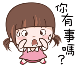 Cherry Baby sticker #10760110