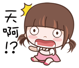 Cherry Baby sticker #10760112