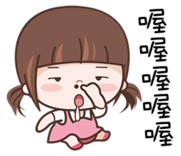 Cherry Baby sticker #10760113