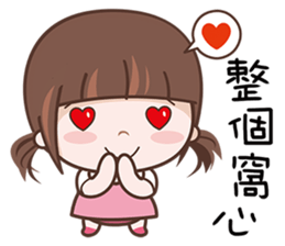 Cherry Baby sticker #10760114