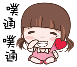 Cherry Baby sticker #10760115