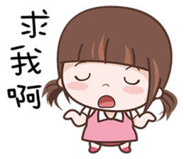 Cherry Baby sticker #10760117