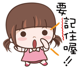 Cherry Baby sticker #10760118