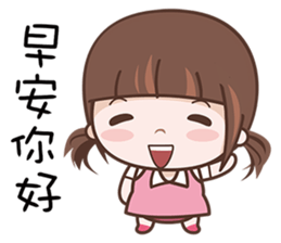 Cherry Baby sticker #10760119