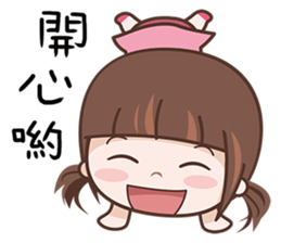 Cherry Baby sticker #10760121