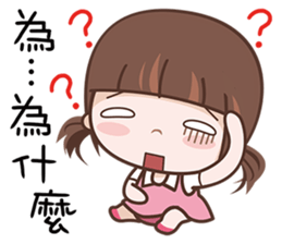 Cherry Baby sticker #10760122