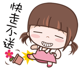 Cherry Baby sticker #10760123