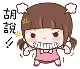 Cherry Baby sticker #10760124